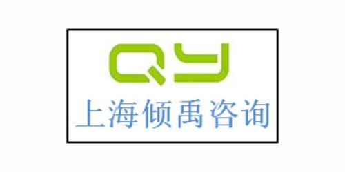 迪士尼驗廠及相關(guān)認(rèn)證體系解析 企業(yè)管理咨詢的關(guān)鍵環(huán)節(jié)