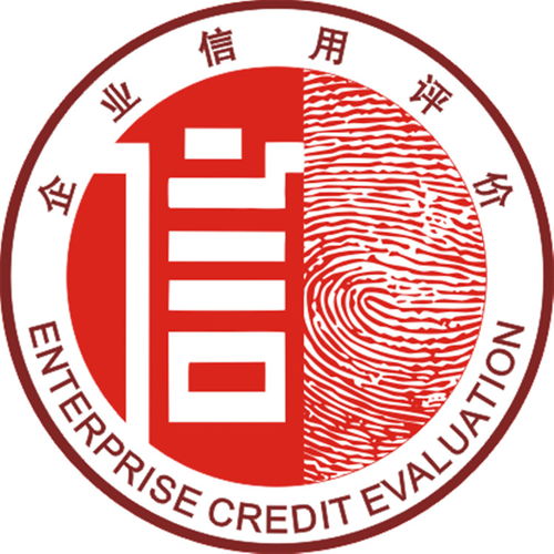 專業高效，助力企業合規發展 廣州億方達企業認證辦理咨詢公司清潔資質證書辦理服務詳解