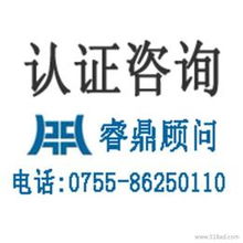 迪士尼門票采購與管理指南 供應、批發、價格及企業管理咨詢